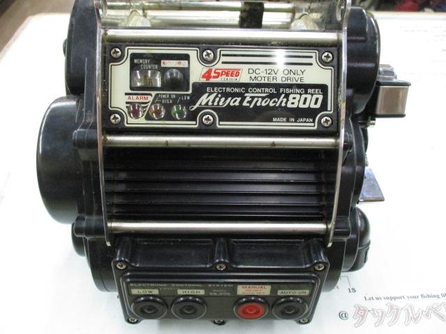 ﾐﾔｴﾎﾟｯｸ R800(12V)