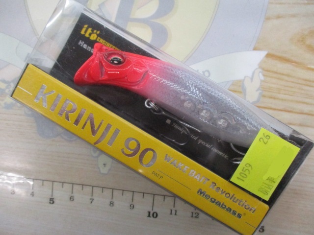 【ｾｯﾄ商品】激安!!ｷﾘﾝｼﾞ90 5個ｾｯﾄ