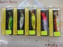 【ｾｯﾄ商品】激安!!ｷﾘﾝｼﾞ90 5個ｾｯﾄ
