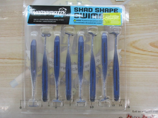 【ｾｯﾄ商品】ｼｬｯﾄﾞｼｬｲﾌﾟｽｲﾏｰ3.7　4袋