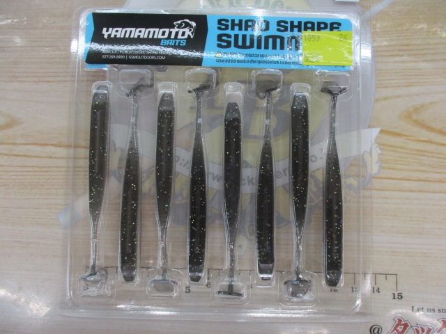 【ｾｯﾄ商品】ｼｬｯﾄﾞｼｬｲﾌﾟｽｲﾏｰ3.7　4袋