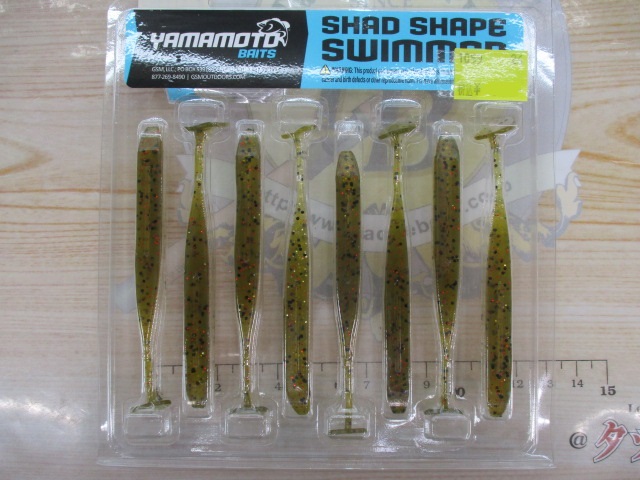 【ｾｯﾄ商品】ｼｬｯﾄﾞｼｬｲﾌﾟｽｲﾏｰ3.7　4袋