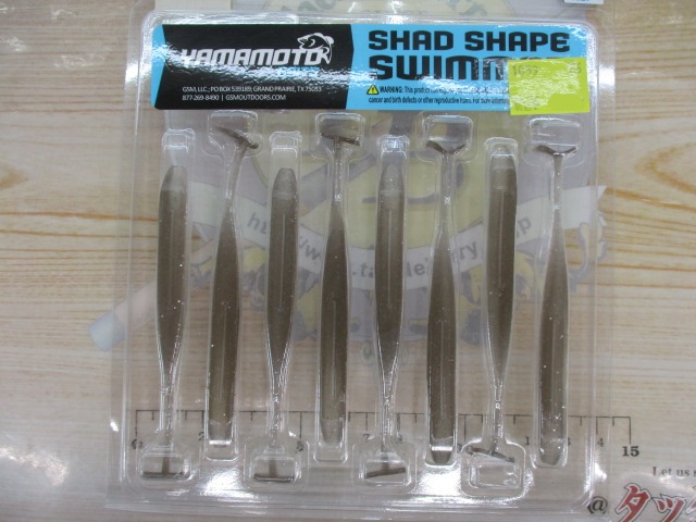 【ｾｯﾄ商品】ｼｬｯﾄﾞｼｬｲﾌﾟｽｲﾏｰ3.7　4袋