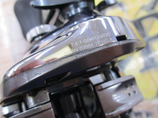 19ｱﾝﾀﾚｽHG RH