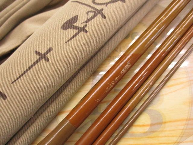 飛天弓 わびすけ 11