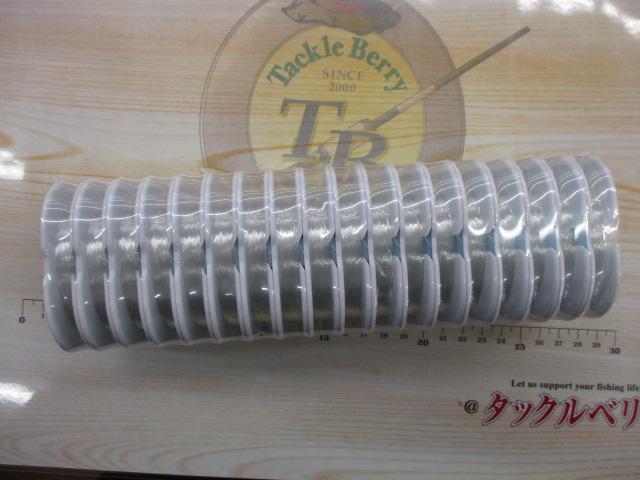 銀鱗5.0号50M18巻
