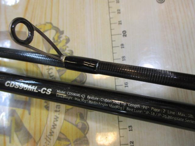 ﾃﾞｲｽﾀｰ CDS96ML-CS