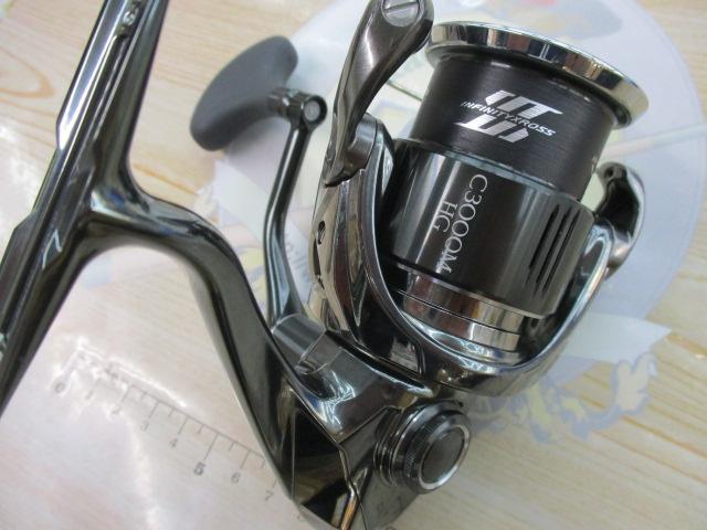 22ｽﾃﾗ C3000MHG