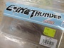 【ｾｯﾄ商品】破格!!ｺｲｹｻﾝﾀﾞｰ 5ﾊﾟｯｸ