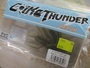 【ｾｯﾄ商品】破格!!ｺｲｹｻﾝﾀﾞｰ 5ﾊﾟｯｸ