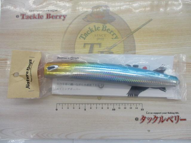 ﾍﾟﾘｶﾝ220FUVﾌﾞﾙｰﾊﾞｯｸ