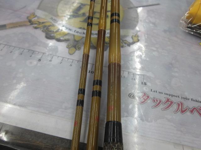 普天元 独歩 12