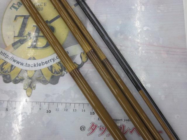 峰匠 14