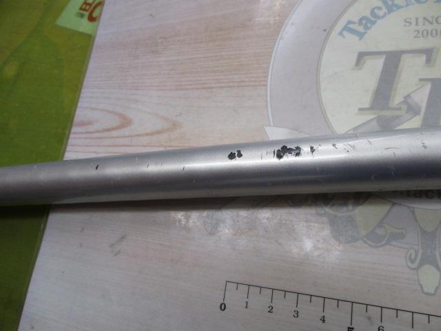 05ｽﾋﾟﾝﾊﾟﾜｰ 425CX-T