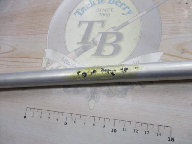 05ｽﾋﾟﾝﾊﾟﾜｰ 425CX-T