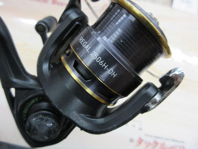 16ﾘｰｶﾞﾙ 2506H-DH