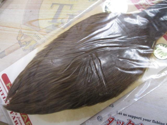 ﾌﾗｲﾏﾃﾘｱﾙ