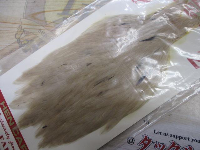 ﾌﾗｲﾏﾃﾘｱﾙ