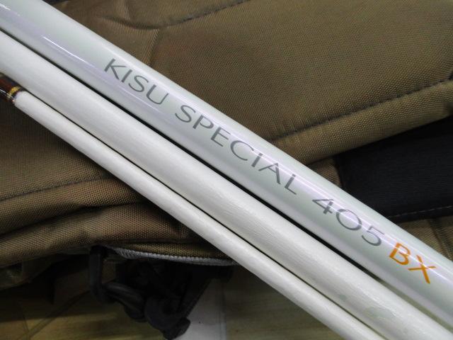 ｷｽｽﾍﾟｼｬﾙ405BX
