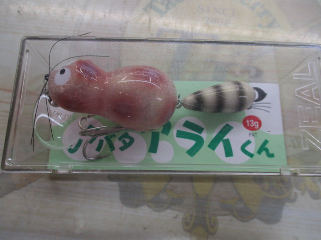 【ｾｯﾄ商品】大人気ZEAL　ｱﾗｲくんｼﾘｰｽﾞｾｯﾄ