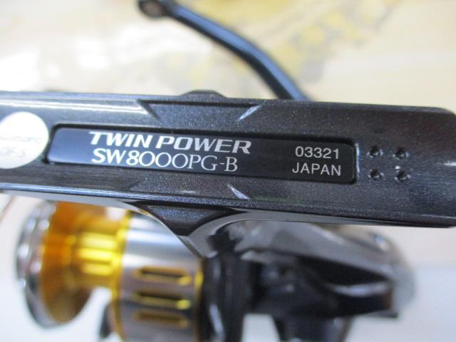 15ﾂｲﾝﾊﾟﾜｰSW 8000PG