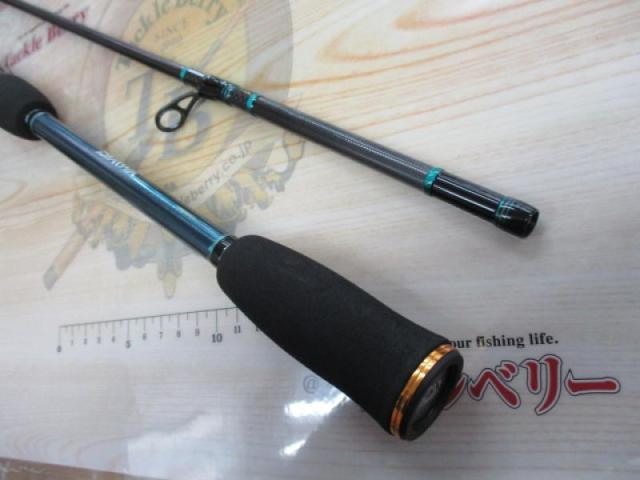 エメラルダスEX AGS86ML-S