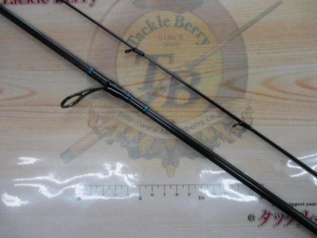 エメラルダスEX AGS86ML-S