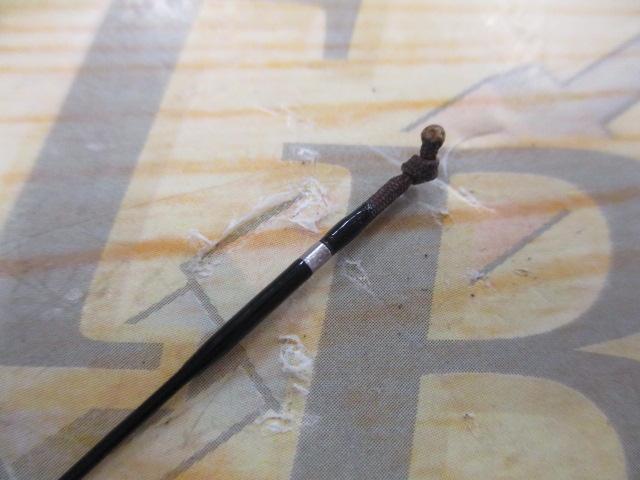 飛天弓風刃 11