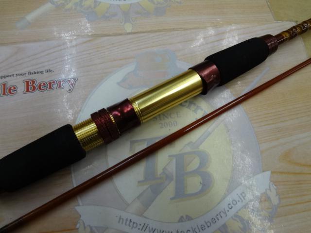 ﾛｲﾔﾙｽﾋﾟﾝ 50UL