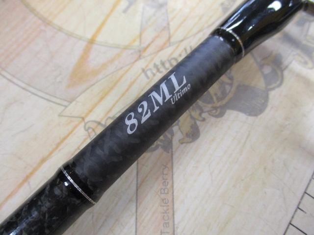 ｳﾙﾃｨﾓ 82ML