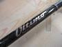 ｳﾙﾃｨﾓ 82ML