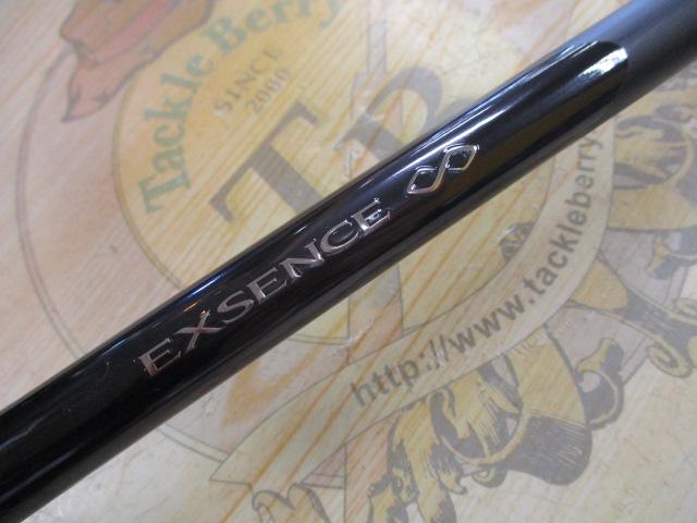 22ｴｸｽｾﾝｽｲﾝﾌｨﾆﾃｨ S96ML