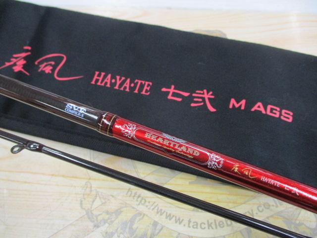 ﾊｰﾄﾗﾝﾄﾞ HL722MRB-SV AGS25