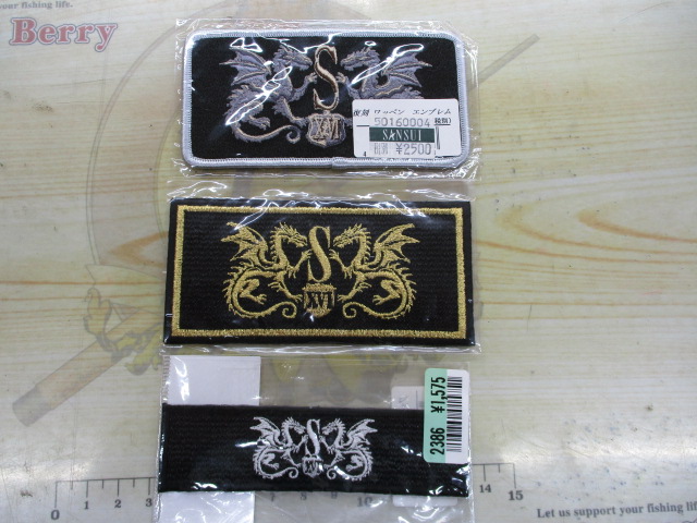 【ｾｯﾄ商品】SOULSﾜｯﾍﾟﾝｾｯﾄ