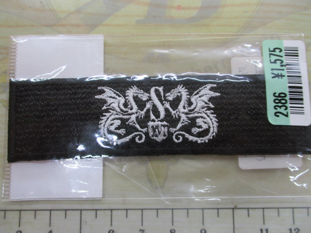 【ｾｯﾄ商品】SOULSﾜｯﾍﾟﾝｾｯﾄ