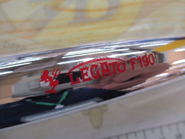 レガートF190B59M