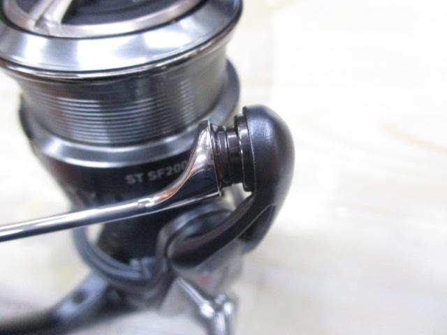 23エアリティ ST SF2000SS-P