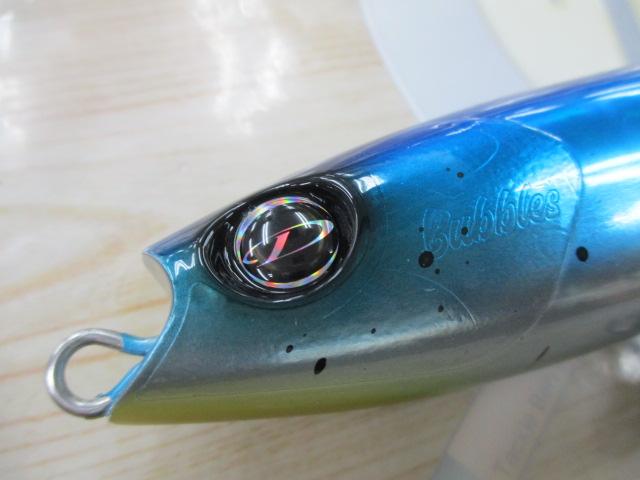 ﾊﾞﾌﾞﾙｽ215