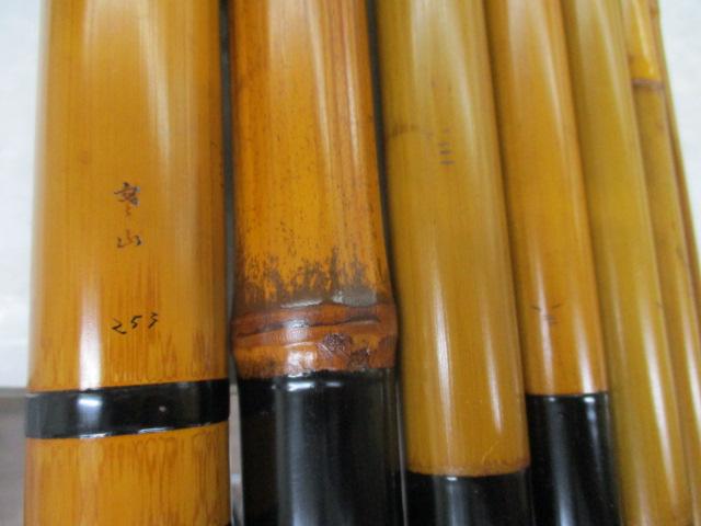 寒山鮎和竿7.6m7本継