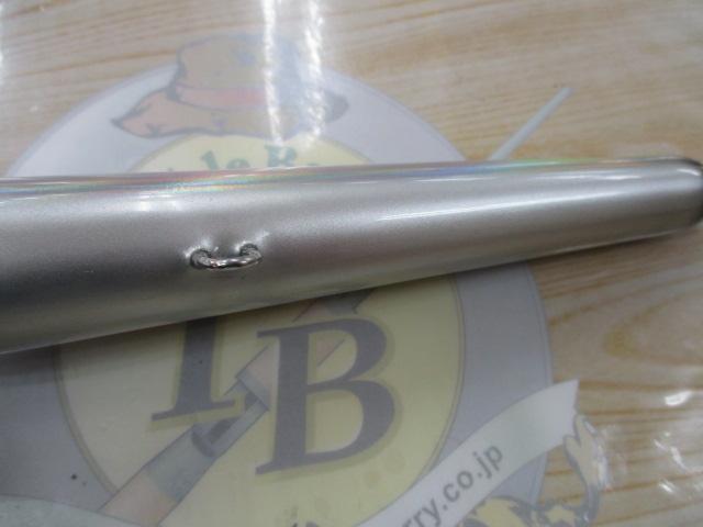 Y-Pen