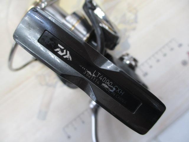 20ﾙﾋﾞｱｽ LT4000-CXH