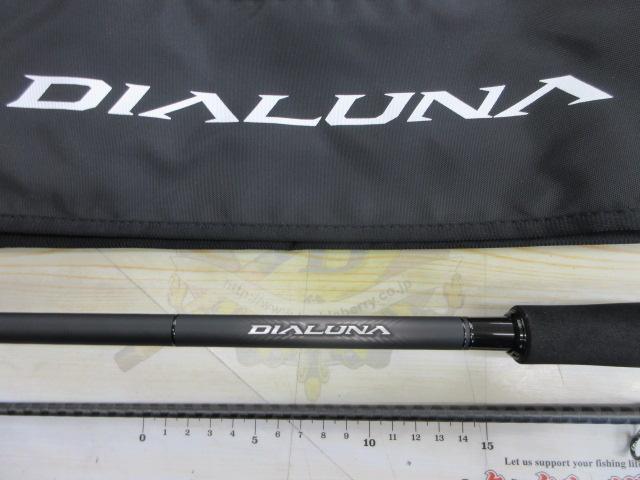 23ﾃﾞｨｱﾙｰﾅ S100MH