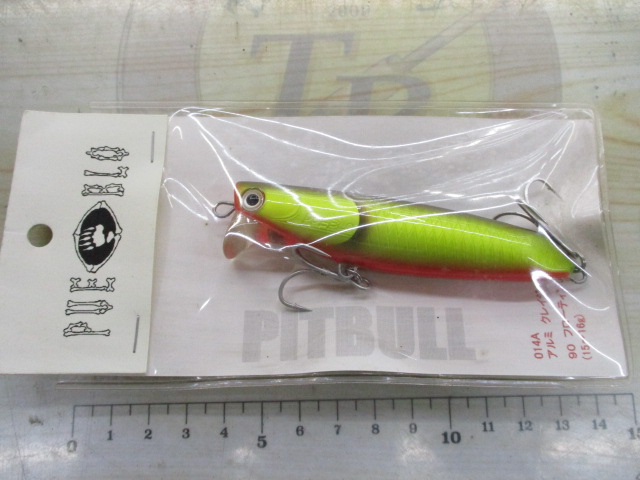【ｾｯﾄ商品】ﾌﾟｴﾌﾞﾛ　ﾋﾟｯﾄﾌﾞﾙ90F2個ｾｯﾄ
