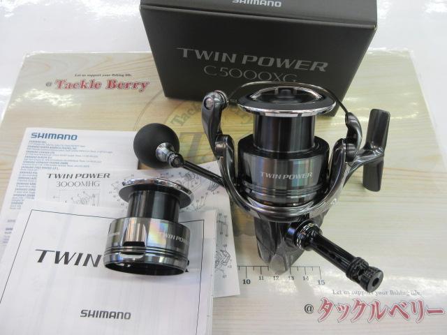 24ﾂｲﾝﾊﾟﾜｰ C5000XG