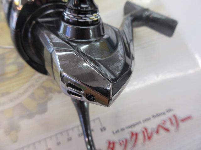 24ﾂｲﾝﾊﾟﾜｰ C5000XG