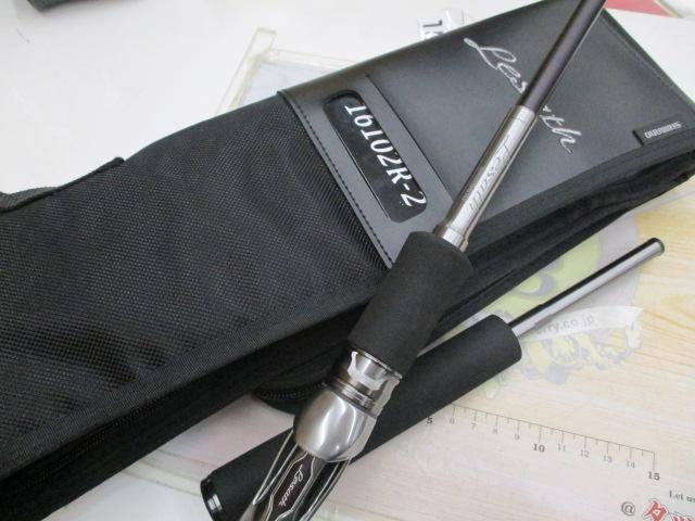 25ﾚｻﾄ 16102R-2
