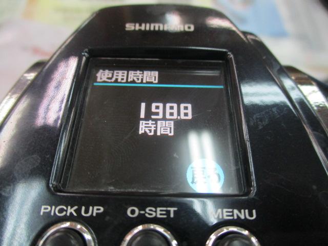 20ﾋﾞｰｽﾄﾏｽﾀｰMD 3000