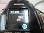 20ﾋﾞｰｽﾄﾏｽﾀｰMD 3000