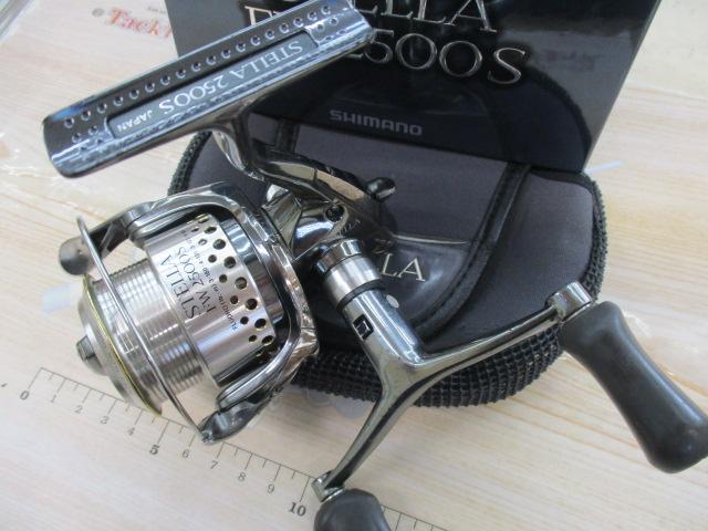 01ｽﾃﾗFW 2500SDH