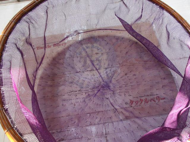 宗白玉網33cm